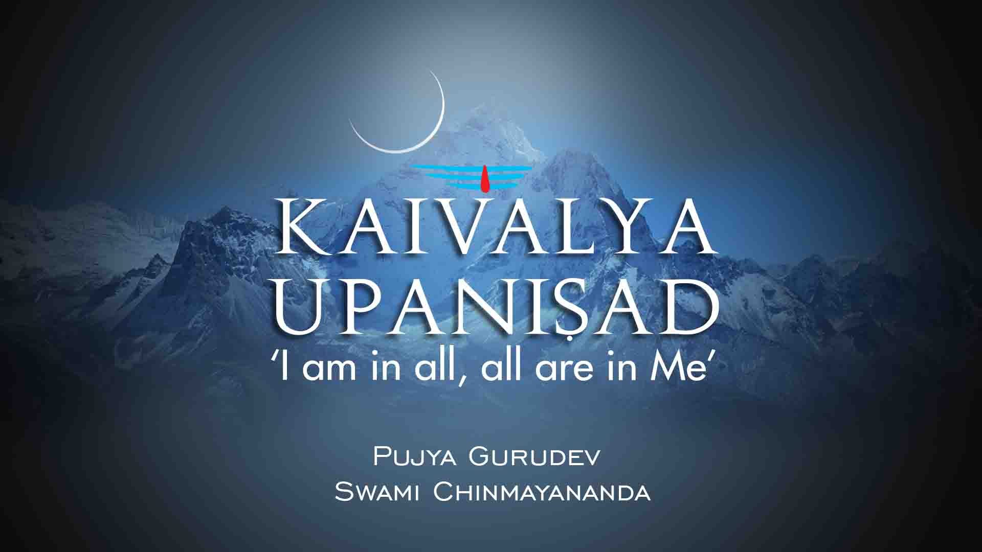 Kaivalya Upanishad