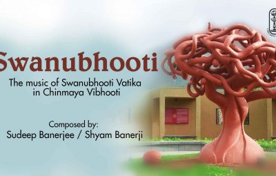 Swanubhooti Vatika